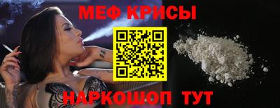 МДПВ Бузулук