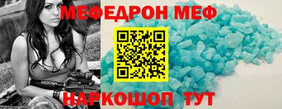 МДПВ Бузулук