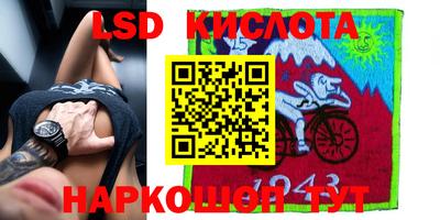 МДПВ Бузулук