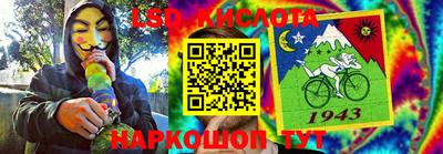 мдма Бугуруслан