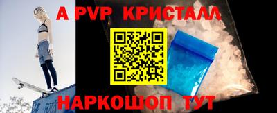МДПВ Бузулук