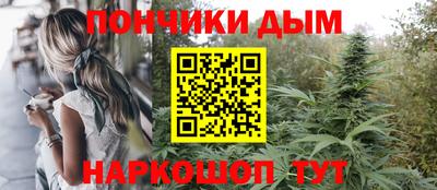 кокаин премиум Будённовск