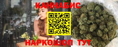 кокаин премиум Будённовск