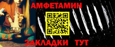 кокаин премиум Будённовск