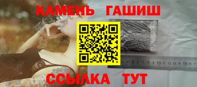 кокаин премиум Будённовск