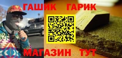 кокаин премиум Будённовск