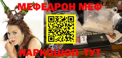 МДПВ Бузулук